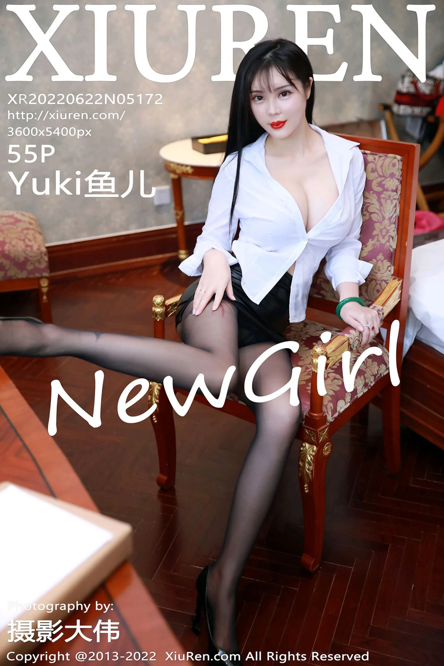 [XiuRen秀人网]No.5172_模特Yuki鱼儿性感白T配黑色短裙半脱露粉色内衣迷人诱惑写真55P-秀人网 - XiuRen.Space